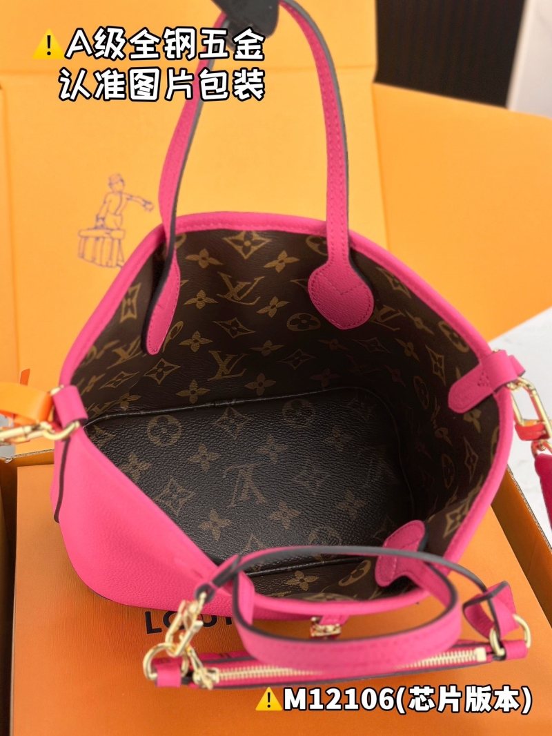 LV Shopping Bags